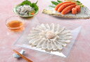 【MES-70FZ】ふく霜降り刺身と辛子明太子詰合せ 御中元 御歳暮 冷凍便 【送料無料・代引き/同梱不可】