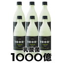 1000億個の乳酸菌をマッコリ1本で！ 世界初！乳酸発酵を重ね、1本当たり1000億個の乳酸菌を培養に成功！ プリバイオティクスで体内のお掃除 フラクトオリゴ糖などのプリバイオティクスは、腸内の善玉菌（乳酸菌など）の栄養源となり、腸内フローラを改善し、健康の増進維持に役立つことが期待されています。 フラクトオリゴ糖1000mg含有（1本あたり） 人工甘味料無添加 米を主原料に製造した人工甘味料無添加のマッコリです。 【商品名】麹醇堂 1000億プリバイオマッコリ750ml×6本 【品目】リキュール（発泡性） 【アルコール度数】5％ 【原材料名】米、小麦麹、酵母、果糖、二酸化炭素、クエン酸、乳酸 【賞味期限】2024年5月21日 【保存方法】開栓後は必ず冷蔵保管し、お早目にお召し上がりください。 【原産国】大韓民国 【製造元】株式会社麹醇堂