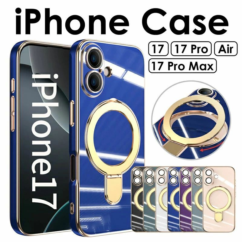 乐天商城 - iPhone17ケース iPhone17Proケース iPhone17ProMaxケース iPhone 17 Airケースカバー magsafe リング 耐衝撃 かわいい アイフォン17 ケ