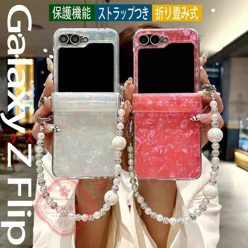 乐天商城 - Apple Watch Series 10 9 8 7 6 5 4 3 2 1 SE SE2 バンド ベルト 調整工具つき 蒸れない 通気性 軽量 Apple アップルウォッチ シリーズ 10 交換バンド 本革 金属 綺麗 蒸れない キラキラ iWatch ベルト 夏 レザー 替えベルド 38/40/41/42/44/45/46mm対応 レディース メンズ