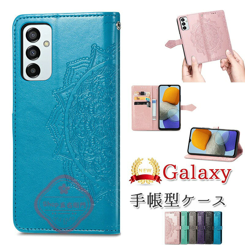 乐天商城 - Galaxy S26 Ultra ケース カード収納 スタンド機能 ストラップ付き 手帳型 Galaxy S24 FE カバー 手帳ケース 手帳 Galaxy S25 カバー ギャラクシー S25 S24 S23 Ultra S23FE スマホケース おしゃれ かわいい 耐衝撃 S24 SC-51E 手帳型ケース