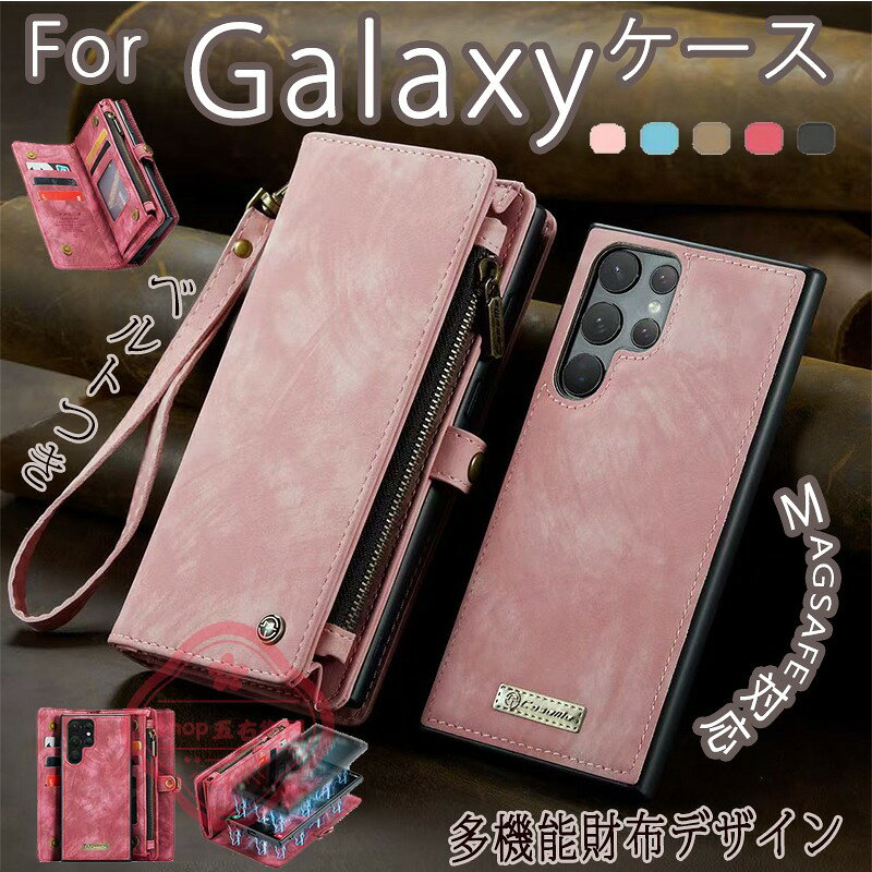 乐天商城 - 【2in1 分離式手帳型】galaxy s26 ケース galaxy s26 ultra ケース 手帳型 galaxy s25 ultra ケース 手帳型 magsafe カード収納 galaxy s25 galaxy s25 plus galaxy s24 ultra ケース 手帳型 galaxy s24 galaxy s24 plus galaxy s23 galaxy a55 a54 a53 耐衝撃
