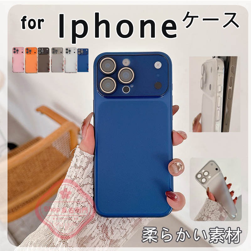 乐天商城 - iPhone 17 Proになる iPhone 16 15 14 13 Pro Max ケース iPhone 16 15 14 13 Pro iPhone 16 15 14 13 カバー 耐衝撃 カメラ保護 iPhone 17 16 保護カバー 指紋防止 ソフト 保護ケース TPU 柔らかい素材 アイフォン16 スマホケース おしゃれ