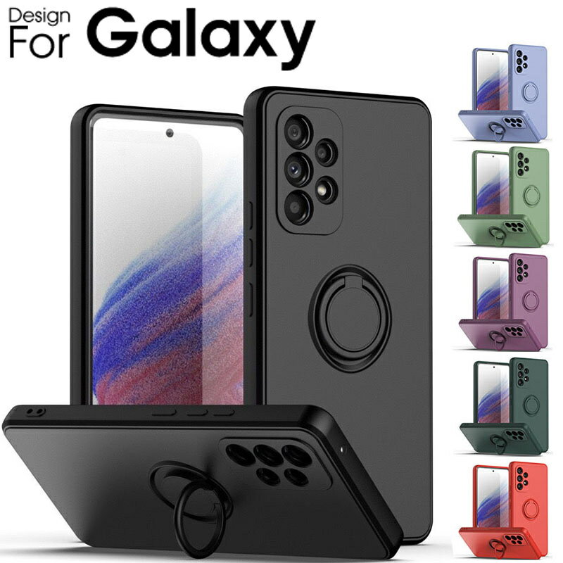 乐天商城 - サムスン ギャラクシー A53 5G Samsung Galaxy A53 5G Samsung Galaxy A33 A34 5G ケース 傷やほこりから守る CASE 衝撃に強い リングブラケット付き 耐衝撃 衝撃防止 高級感があふれ 便利 実用 スタンド機能 シリコン 背面カバー 全面保護 S24Ultra Galaxy S23 FE ケース