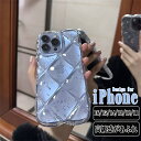 アップル アイフォン16/アイフォン16プラス/アイフォン16プロ/アイフォン16プロマックス用のケース iphone15pro ケース iphone14 ケース iPhone全機種対応 保護 耐衝撃 高級感があふれ
