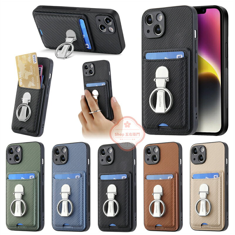 乐天商城 - iPhone17 ケース iPhone17air ケース 17pro iPhone17promax ケース iPhone16e ケース iPhone16 ケース 16pro iPhone16promax ケース 手帳型 財布型 リング付き iPhone15plus iphone15promax iphone15pro スタンド機能 360°回転 iPhone15 14 pro ケース 衝撃吸収 カード収納