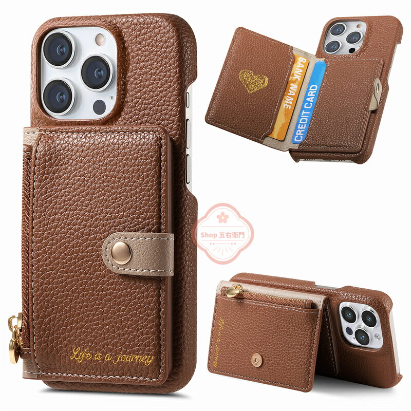 乐天商城 - iPhone17ケース iPhone17air ケース iPhone17pro iPhone17promax ケース iPhone16e ケース iPhone16 ケース 16pro iPhone16promax 手帳型 iPhone15plus ケース スタンド機能 高品質 PUレザー iPhone15 14 pro ケース 衝撃吸収 カード収納 iPhone14 13proケース 落下防止