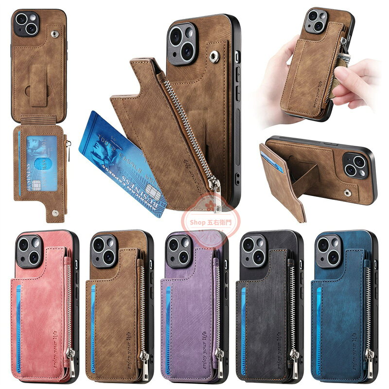 乐天商城 - iPhone17ケース iPhone17airケース iPhone17pro iPhone17promax ケース iPhone16 ケース 16pro iPhone16promax ケース 手帳型 iPhone15plus ケース スタンド機能 高品質 PUレザー iPhone15 14 pro ケース 衝撃吸収 カード収納 iPhone 14 13pro 高級感があふれ 落下防止