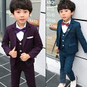 卒業式スーツ キッズスーツ 5点セット タキシードスーツ 入学式 スーツ チェック柄 子供 スーツ 男の子 フォーマル フォーマルスーツ 4点セット 子供スーツ...