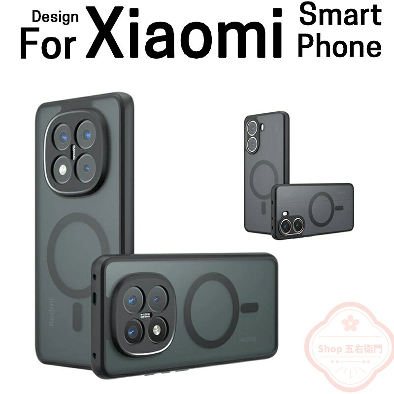 乐天商城 - シャオミ POCO X7 Pro プロ 5G ケース Redmi 15C シャオミ Redmi Note 14 Pro 5G ケース Redmi Note 14 Pro+ 5G カバー シャオミ レッドミー Xiaomi ポコ POCO F7 Pro ケース POCOF7 Ultra ケース TPU&PC 耐衝撃 軽量 傷つき防止 全面保護 半透明 背面マグネット留め