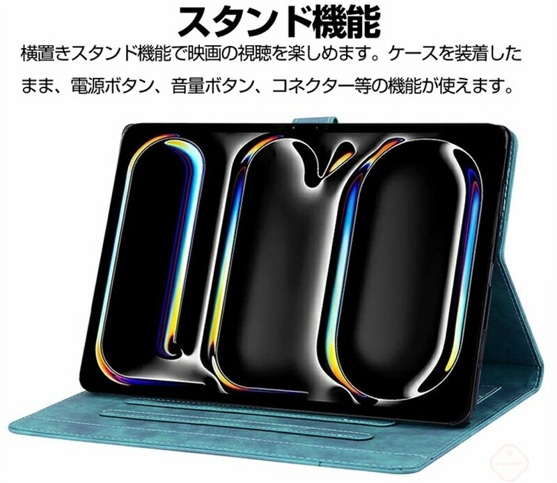 Apple iPad (A16チップ) 第11...の紹介画像3