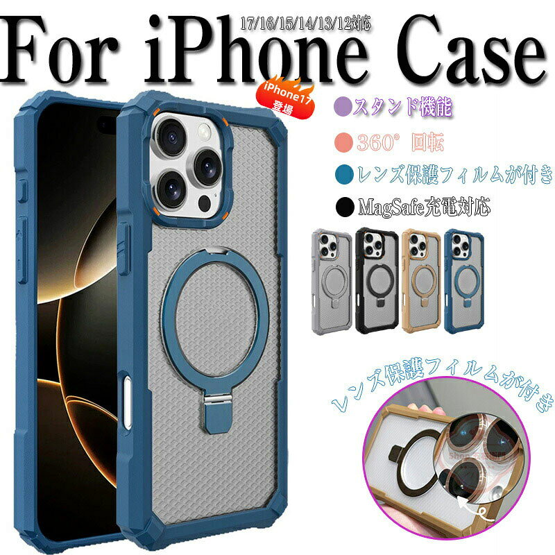 乐天商城 - iPhone17 ケース iPhone17air ケース iPhone17pro ケース iPhone17promax ケース iPhone16e ケース iPhone16 pro max 黄変防止 iPhone 15 Pro Max カバー アイフォン14 13 カードケース iphone16 plus スマホケース iphone13 Pro カバー iphone13 Pro Max ケース 薄型 軽量