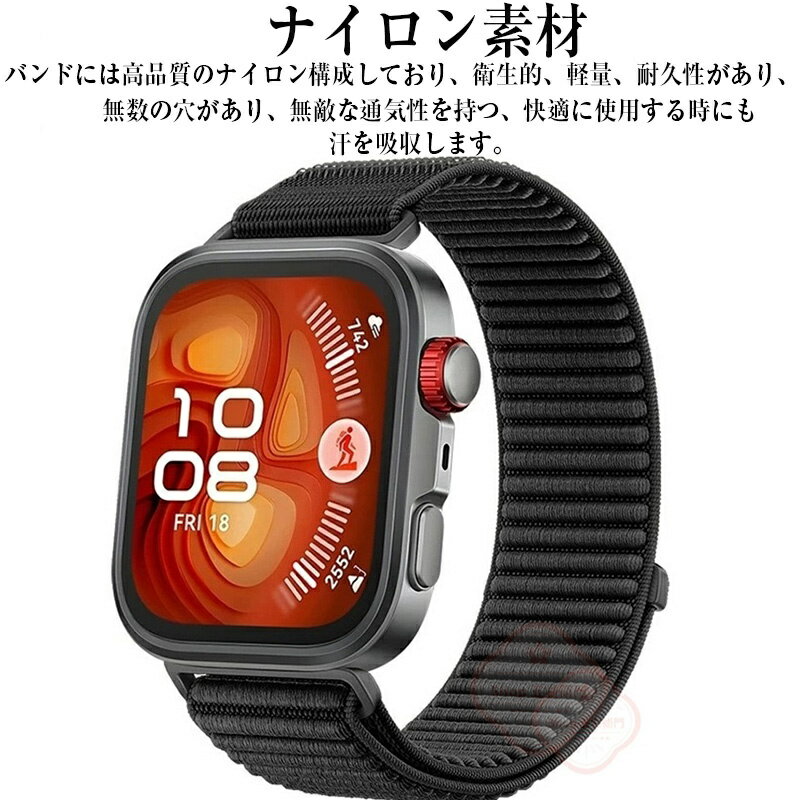 HUAWEI WATCH GT 5/4 46mm GT 5 Pro 46mm 交換 時計バンド 幅18MM 幅20MM 幅22MM オシャレな ナイロン素材 おしゃれ 腕時計ベルト 交換用 ベルト 替えベルト 綺麗な マルチカラー 簡単装着 携帯に便利 人気 おすすめ おしゃれ 交換リストバンド 腕時計バンド 交換ベルト
