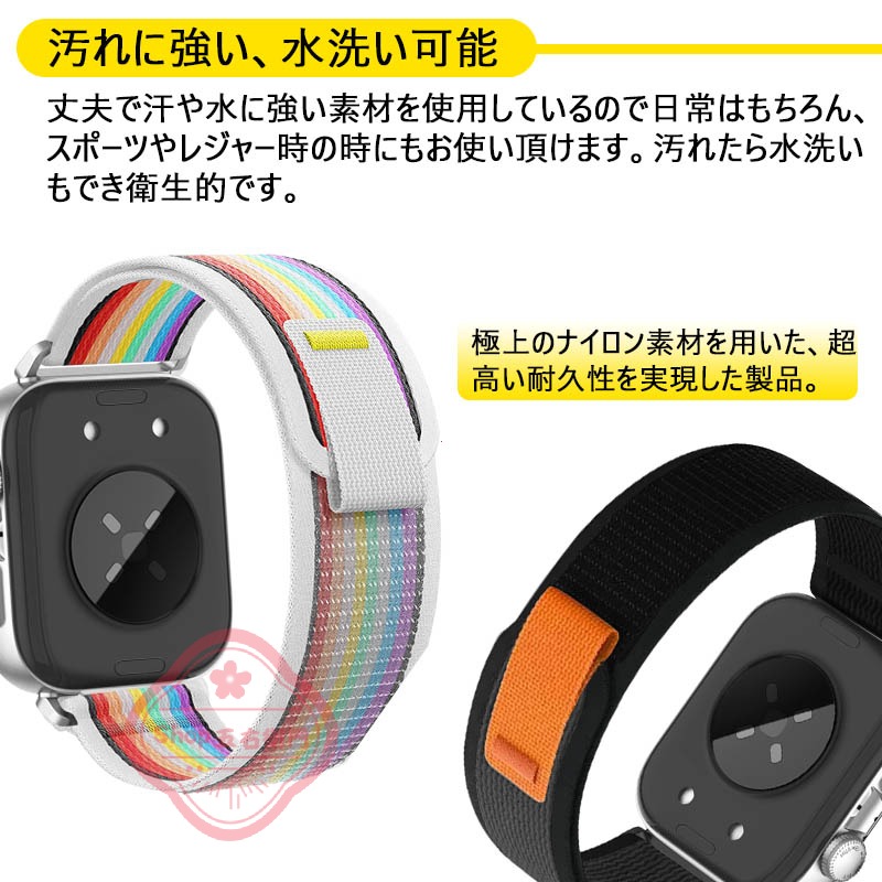Shop五右衛門のHuawei watch Fit 4 バンド 通気 軽量 調節可能 Huawei watch Fit 4Pro 3 ベルト マジークテープ ナイロン 伸縮性 編込み Huawei watch Fit 4 Pro 交換バンド Huawei watch Fit 3 ファーウェイウォッチ Fit 4 交換ベルト 替えベルト 腕時計交換ベルト レディース メンズ｜アングル3