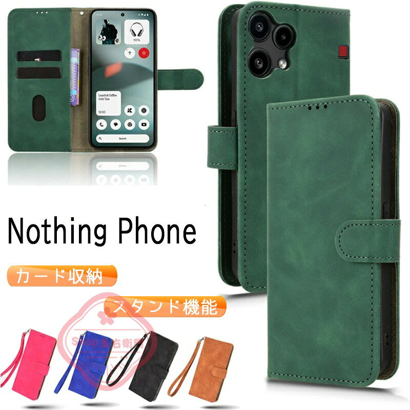 乐天商城 - ナッシング Nothing Phone 3a Lite ケース 手帳型 ストラップ付き カード収納 スタンド機能 手帳ケース フォン3a ライト ケース 手帳型 Phone 3a Lite カバー TPU 柔らかい ナッシング フォン3a 保護ケース ポケット付き 軽量 薄型 スマホケース Nothing Phone 3a 保護カバー