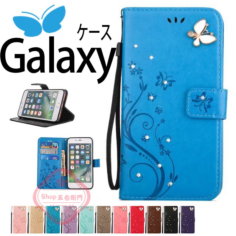 乐天商城 - Galaxy S25 Ultra ケース レザー カメラ保護 Galaxy S25 Ultra カバー 薄型 軽量 Galaxy S25ultra ケース 耐衝撃 ギャラクシー S25 背面カバー かわいい Galaxy S25 Ultra スマホケース おしゃれ 可愛い スタンド S25Ultra カバー ハードケース 背面カバー レザーケース 革