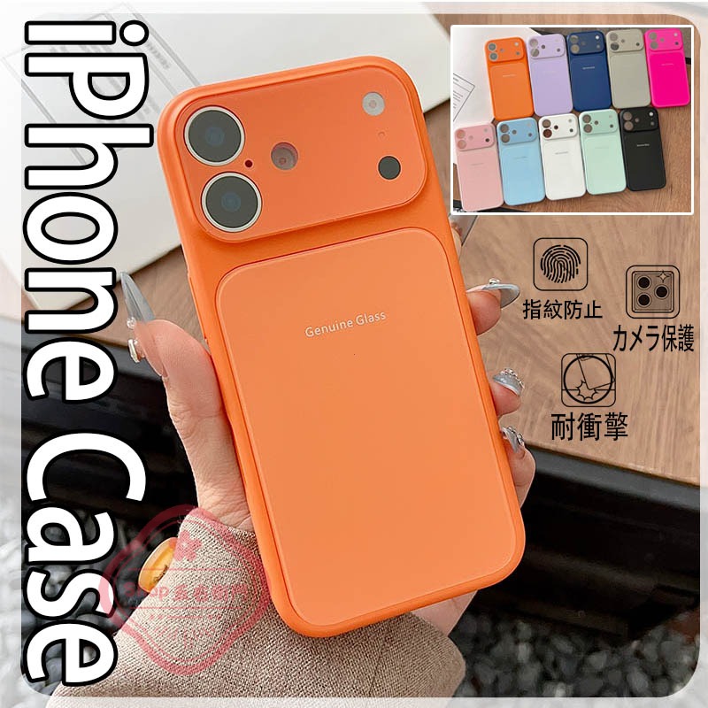 乐天商城 - iPhone 17 Proになる iPhone 16 15 14 13 Pro Max ケース iPhone 16 15 14 13 Pro iPhone 16 15 14 13 カバー レンズフィルムつき 耐衝撃 カメラ保護 iPhone 17 16 保護カバー 指紋防止 保護ケース アイフォン16 スマホケース おしゃれ