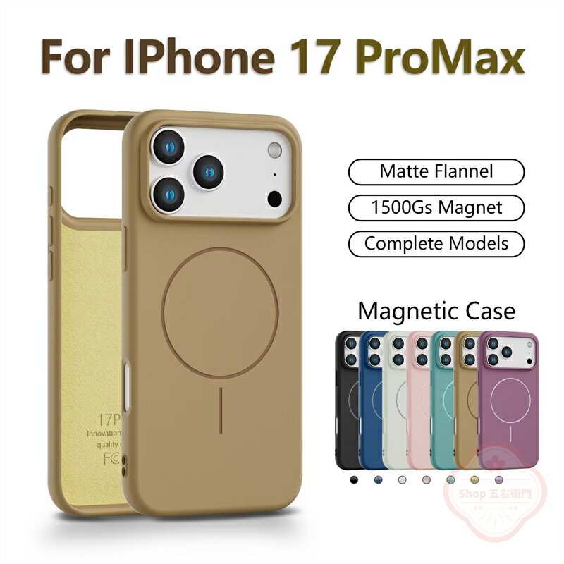 乐天商城 - iPhone17 ケース iPhone17air ケース iPhone17pro ケース iPhone17promax ケース iPhone16e ケース iPhone16 pro max 黄変防止 iPhone 15 Pro Max カバー アイフォン14 13 カードケース iphone16 plus スマホケース iphone13 Pro カバー iphone13 Pro Max ケース 薄型 軽量