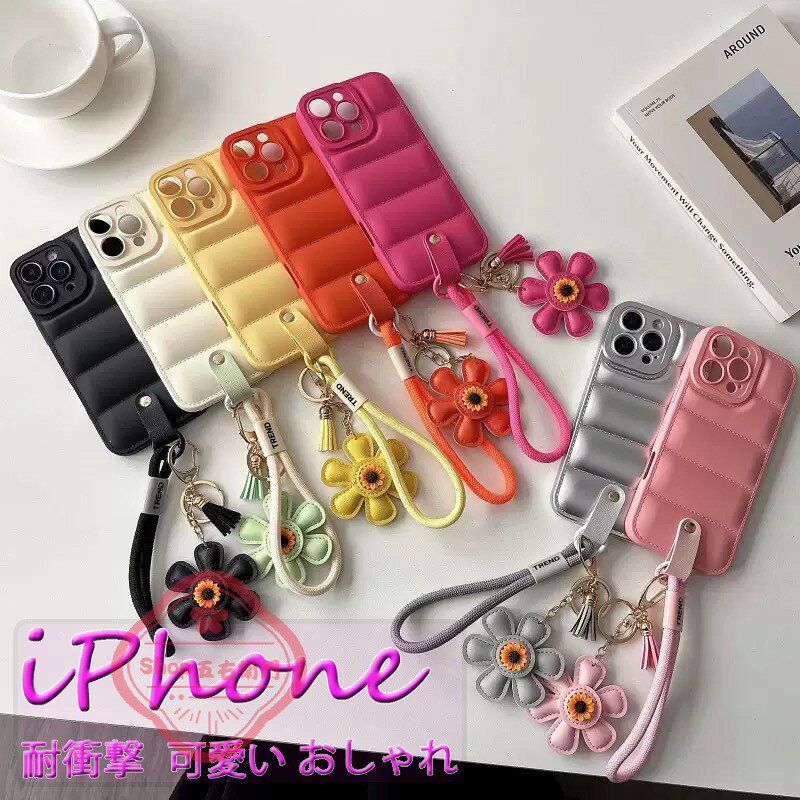 乐天商城 - iPhone 17 Air 16 15 14 13 12 Pro Max iPhone 17 16 15 14 13 12 Pro iPhone 17 16 15 14 13 12 ケース カバー ストラップつき カメラ保護 花柄 iPhone 16 保護ケース 純色 iPhone 17 Air 16 保護カバー 落下防止 アイフォン17 スマホケース 可愛い おしゃれ 人気