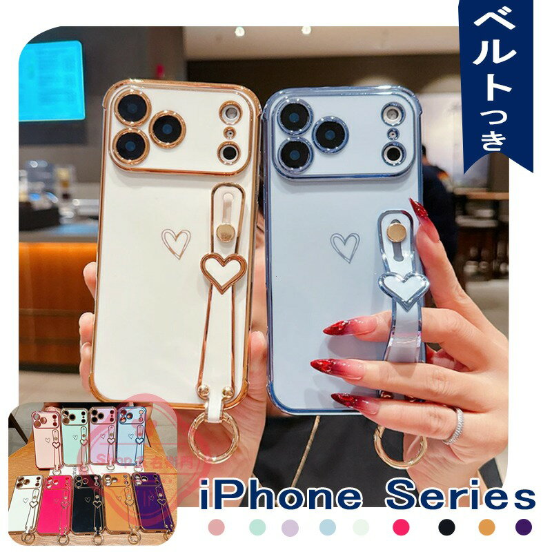 乐天商城 - iPhone17ケース iPhone 17 Proケース iPhone 17 Pro Max ケース iPhone 17 Air ケース カバー 背面 ベルト付き 片手操作ケース 背面ベル