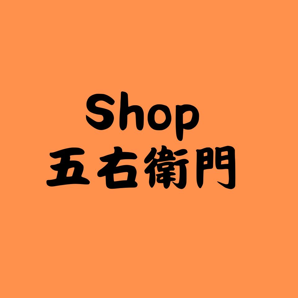 Shop icon