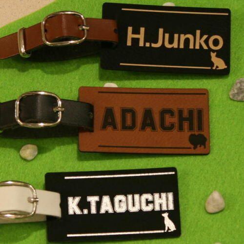 ネームタグ＜英字・横書き【犬】＞柔らか丈夫な合成革製（メール便なら→）【送料無料】【楽ギフ_名入れ】