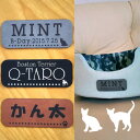 ペットハウス表札(革製)四角・猫 (メール便なら→)【送料無料】