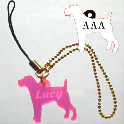 「アイリッシュ・テリア」ストラップ<クリア>(メール便なら→)【送料無料】