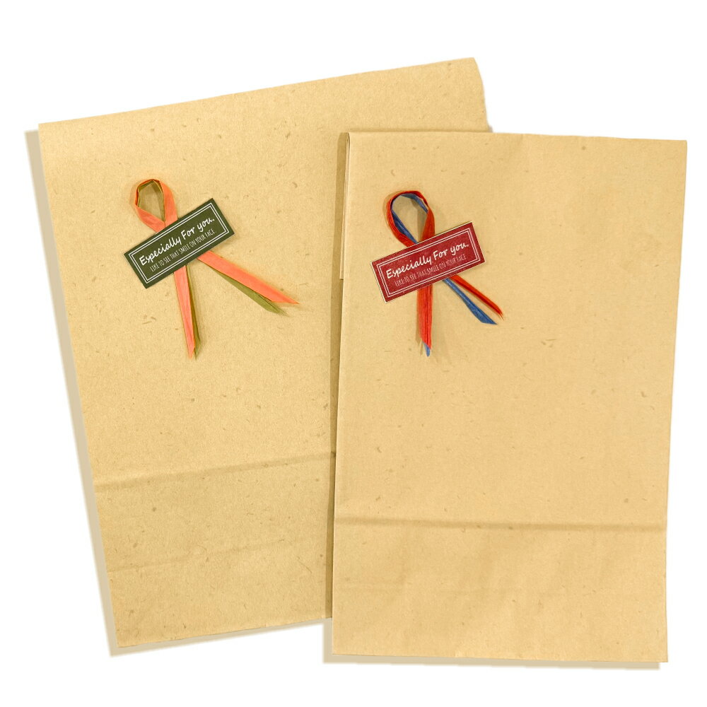 33円ラッピング・ 包装 《 紙袋 ・ ビニール袋 へ入れて ラッピング 》プレゼント ギフト ギフト包装 お祝い お礼 母の日 結婚記念日 父の日 敬老の日 ...