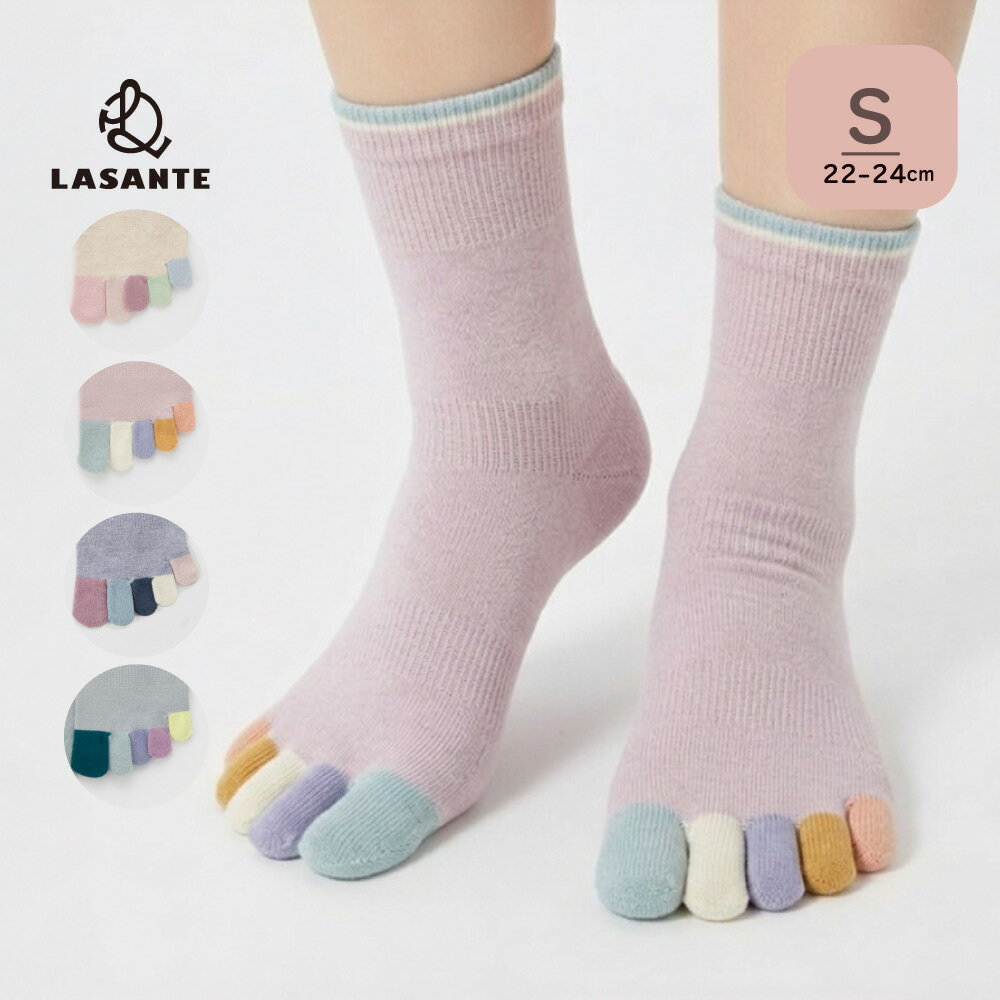 ユビラックス指先マルチ 薄手 5本指ソックス S(22-24cm) 【10523】 日本製 五本指靴下 五本指ソックス レディース 専門店 5本指靴下 5本指 靴下 メンズ 婦人 5本指ソックスレディース おしゃれ 臭い 臭い対策 蒸れない 丈夫 クルー丈 夏 夏用 薄地 22cm 23cm 24cm