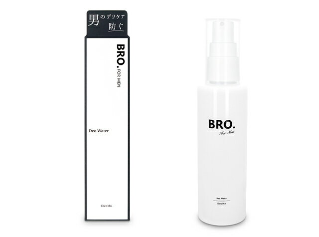 防臭 制汗 デリケートゾーン メンズ 薬用ミスト BRO. FOR MEN Deo Water 送料無料 n201107