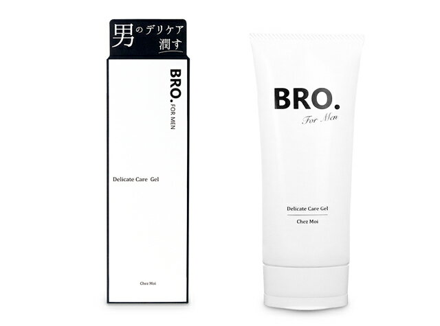 防臭 制汗 デリケートゾーン メンズ 薬用ミスト BRO. FOR MEN Delicate Care Gel 送料無料 n201107