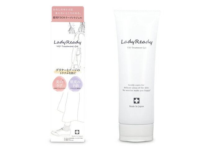 防臭 制汗 女性 デリケートゾーン 薬用ミスト LadyReady VIOトリートメントジェル 140g 送料無料 n201107