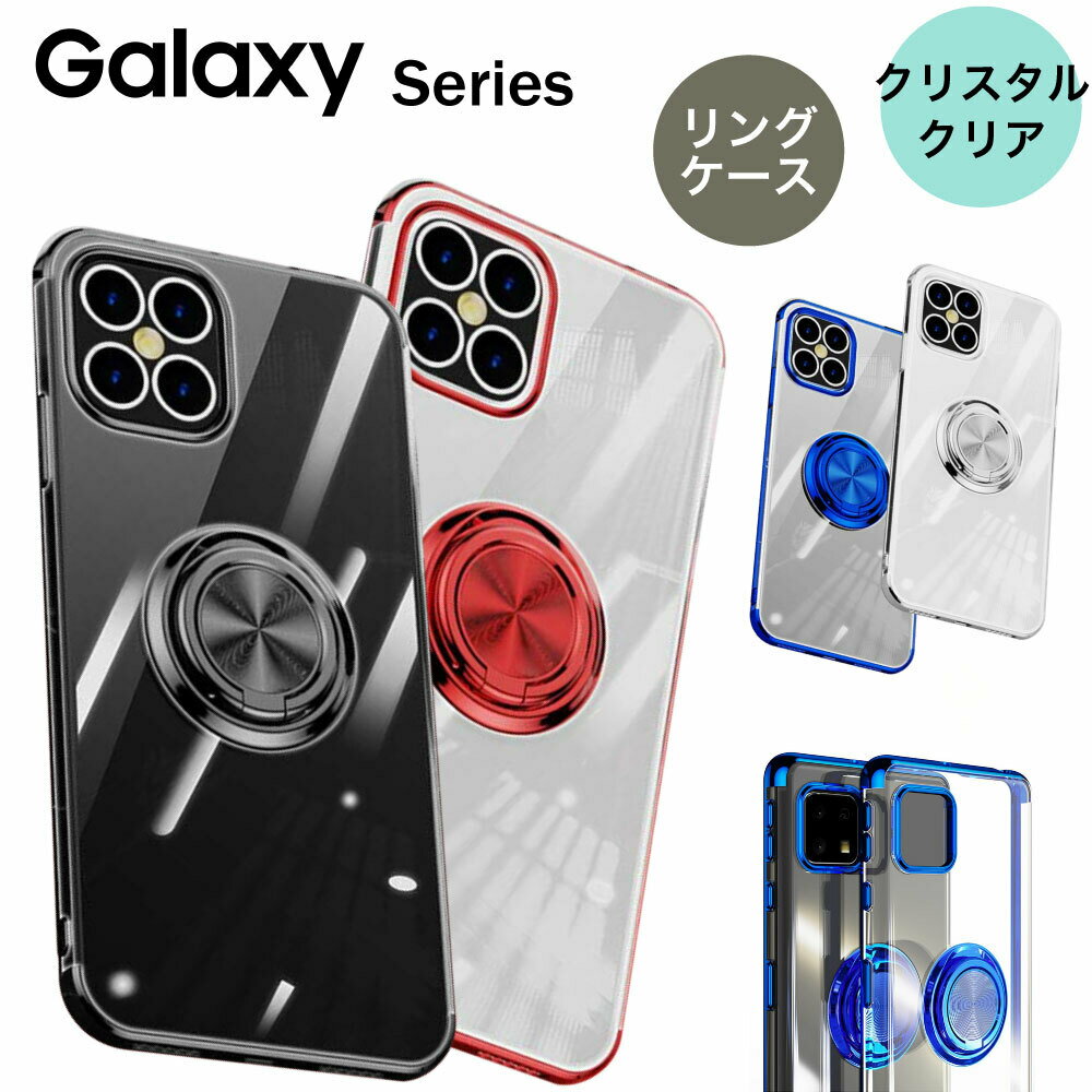 饯 Galaxy A51 S21 S20 5G ꥢ   ե A41 A30 S10 Docomo A21 A2...