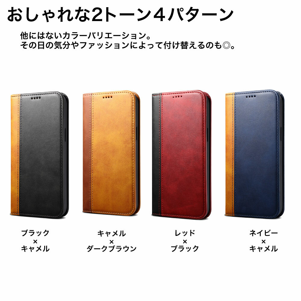 galaxy s21 ケース 手帳型 galaxy a20 ケース galaxy a52 5G galaxy a51 5G a41 a30 a20 s10 s9 s8 a7 ケース 手帳 ギャラクシー カバー 耐衝撃 カラフル 2tone