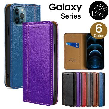 galaxy s21 ケース 手帳型 galaxy a20 ケース galaxy a52 5g a51 5g a41 a30 a20 s10 s9 s8 a7 ケース ギャラクシー カバー 手帳 耐衝撃 カラフル ステッチ