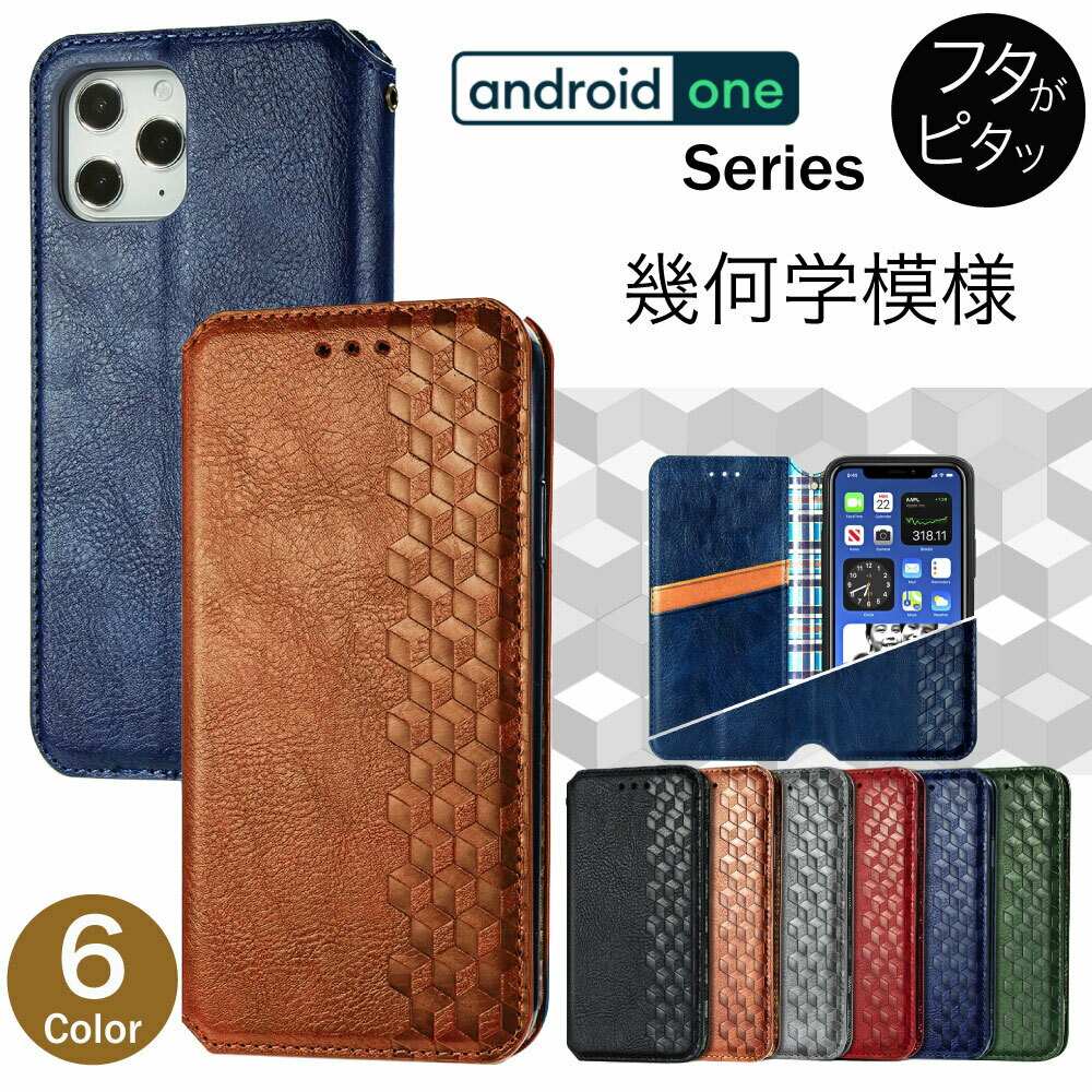 ޥۥ Android б ǤϤʤ One S8 S6 S7 S5 S3  Kyocera 㡼 ɥ  ޥۥС ڹ Ģ Ģ ٥Ȥʤ ɼǼ  ӥơ Ĵ PU ݥå 쥶 襤 ޥͥå Ѿ׷  ǥ