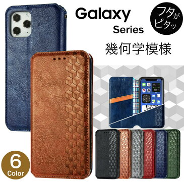 galaxy s21 ケース 手帳型 galaxy s20 a21 ケース galaxy a52 a51 5G a41 a30 a20 s10 s9 s8 a7 ケース 手帳 ギャラクシー カバー 耐衝撃 ベルトなし 幾何学