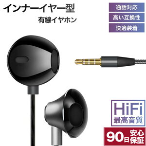 ۥ ͭ ʡ䡼 ʡ䡼 ޥդ ξ   ޥ դ iphone android apple åץ 3.5mm HIFI ⲻ ޥ ƥ쥪 ۥޥ