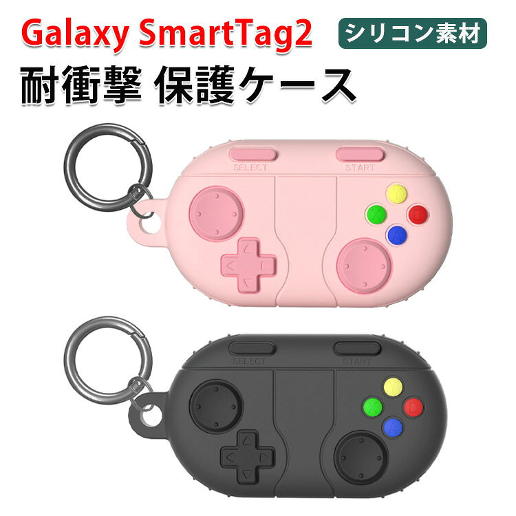楽天市場】galaxy ケース（キーホルダー・キーケース｜財布・ケース