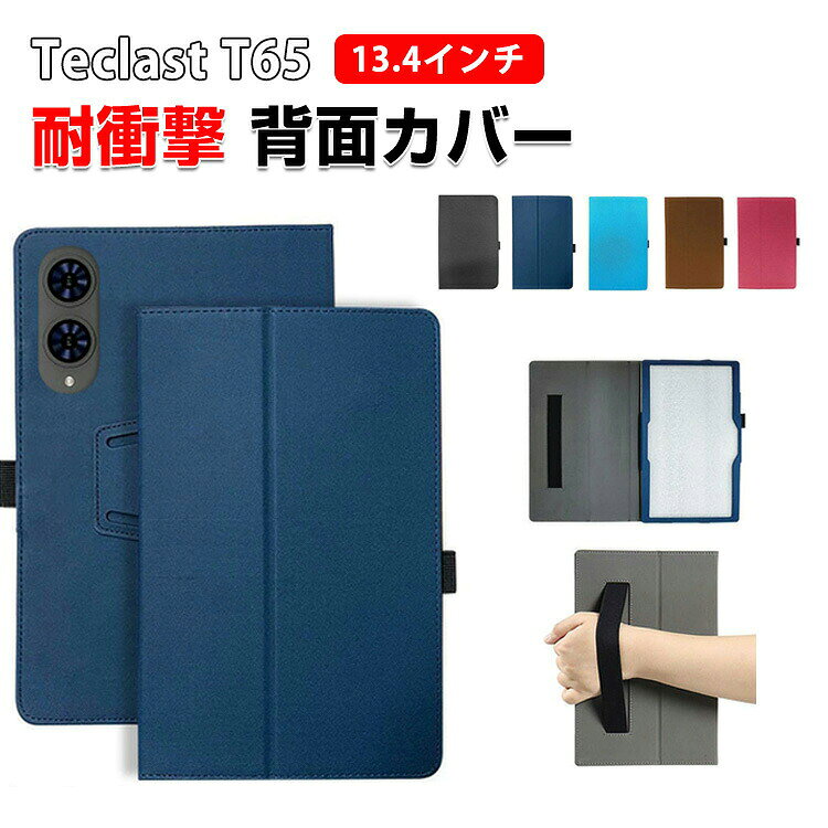 tec-dqf1244.jpg