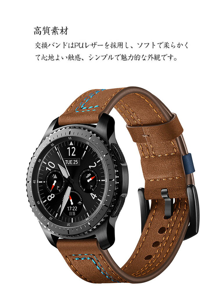 5パーセント楽天市場店のポラール Polar Ignite 3/2/1 ウェアラブル端末・スマートウォッチ 交換 時計バンド オシャレな PUレザー 交換用 ベルト 装着簡単 スポーツ ベルト 便利 実用 人気 おすすめ おしゃれ 交換リストバンド｜アングル2