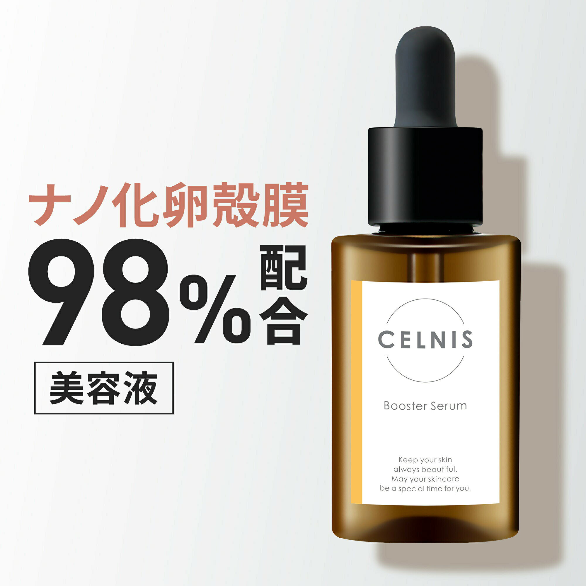 ce001_non.jpg