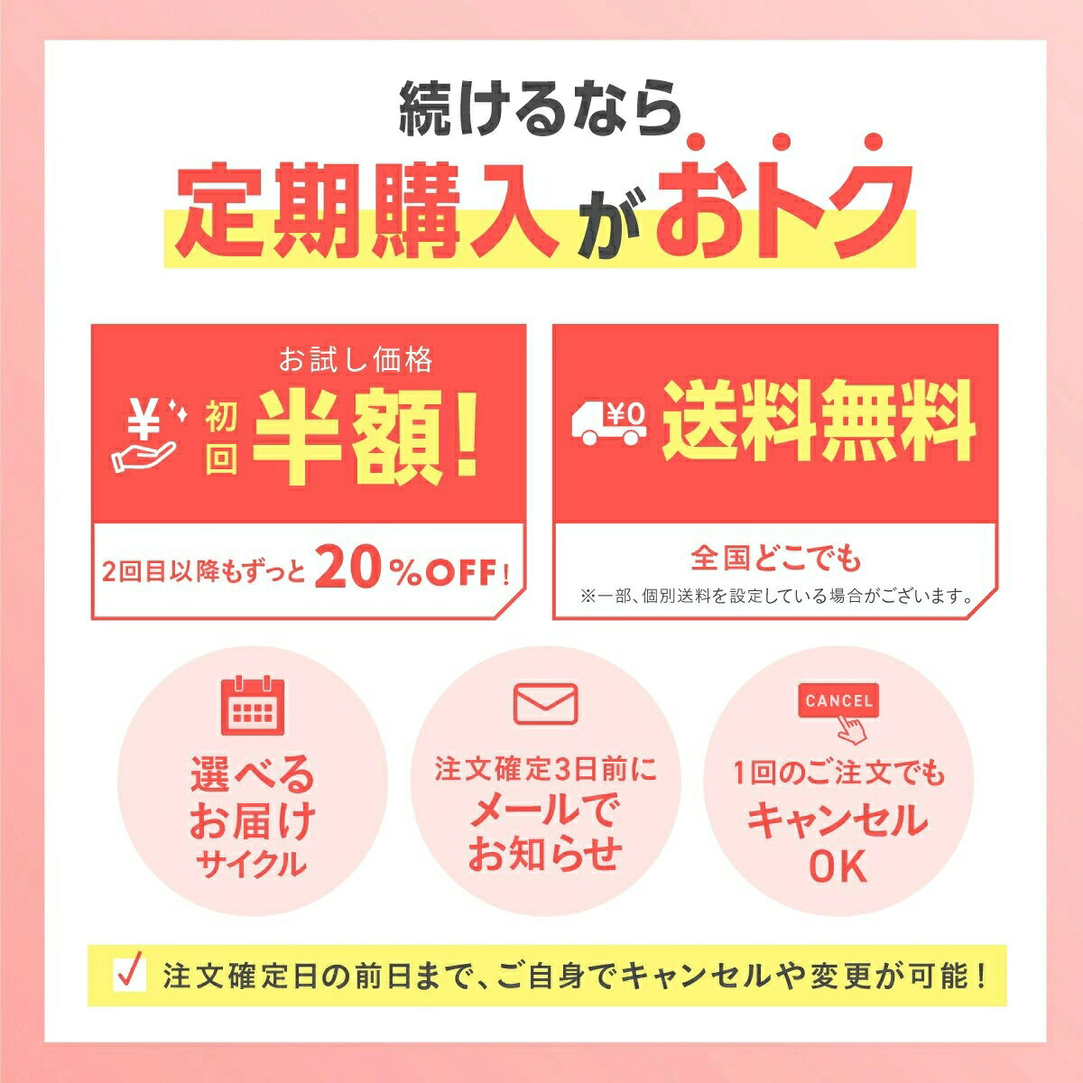 DHA EPA サプリ150mg オメガ3 【即溶性】30日分 アスタキサンチン MCTオイル 亜麻...