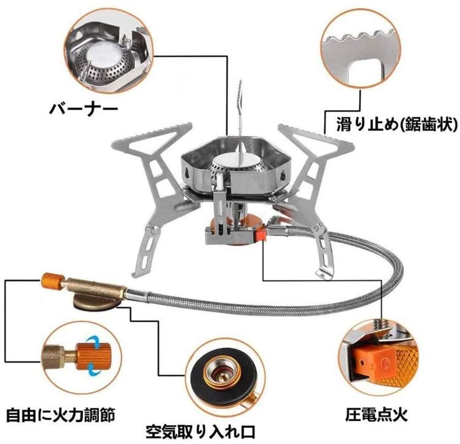 シングルバーナー バーベキューコンロ ストーブ ソロキャンプ コンパクト 折りたたみ式 CB缶/OD缶対応 自由に火力調節 登山用 圧電点火 防風 小型 軽量 ポータブル 変換アダプター付き 収納ケース付き通販格安セール情報 楽天 通販