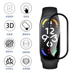 【3枚セット】Xiaomi Mi band 7 用 フィルム シャオミ スマートバンド7 保護フィルム 固定用キット付き PET複合材 炭素繊維 3D曲面カバー 高透過率 高感度タッチ 指紋防止 衝撃吸収 自動吸着 気泡防止 Xiaomi Mi band　翌日