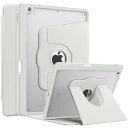 iPad 10.2 第9 8 7世代 ペンシル収納ポケット有 iPad ケース iPad 10.2 第9 第8 第7世代 縦置き 横置き 360°回転スタンド ...