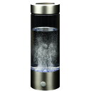 水素水生成器 コップ 水筒 420ml [ 3分生成 / USB 充電式 ] 水素水 水素生成器 高濃度水素水 持ち運び便利