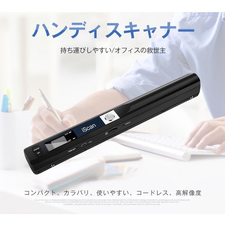 ハンディスキャナー コンパクト カラバリ 使い...の紹介画像2