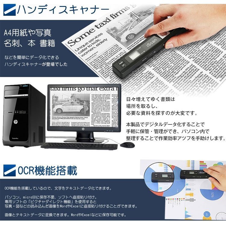 �ϥ�ǥ�������ʡ� ����ѥ��� ����Х� �Ȥ��䤹�� �����ɥ쥹 ������� �̿� ʸ�� �ǡ����� ��Ψ���åס��ϥ�ǥ�������ʡ� ��Х��륹����� ������ʡ� jpg pdf A4�ѻ� �� ���� �̿� ̾�ɤʤ� ��ñ�˥ǡ������ʼ���˺�Ŭ�ݡ����֥륹����ʡ� ����900dpi ��ư��¸